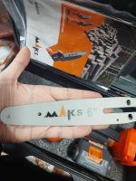 اره زنجیری شارژی مکس مدل ADB6 سایز 15 سانت با باتری 21 ولت - تصویر 4
