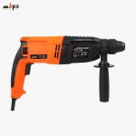 دریل بتن کن مکس مدل B53 ظرفیت ۳ کیلوگرم ۴ شیار - تصویر 5