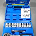 آچار بکس و سری بکس Korol 12 عددی درایو 1/2 اینچ