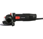 مینی فرز کلید بغل 850 وات صنعتی ماکوت مدل AG126-S - تصویر 3