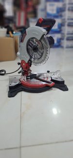 فارسی بر 21 سانت ماکوت مدل MS121 - تصویر 4