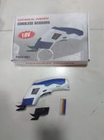 قیچی شارژی پارچه بر جنرال پاور مدل 18V سایز 20 میلیمتر - تصویر 2