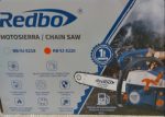 اره زنجیری موتوری ردبو مدل REDBO-SAW - تصویر 2